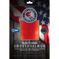Liberty Traditional Smoked "Brooklyn Nova Style"  Salmon,  4oz Pk