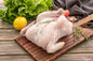 Whole Chicken - Approximately 3.5 lb